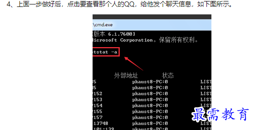 1660456344998089.png image.png