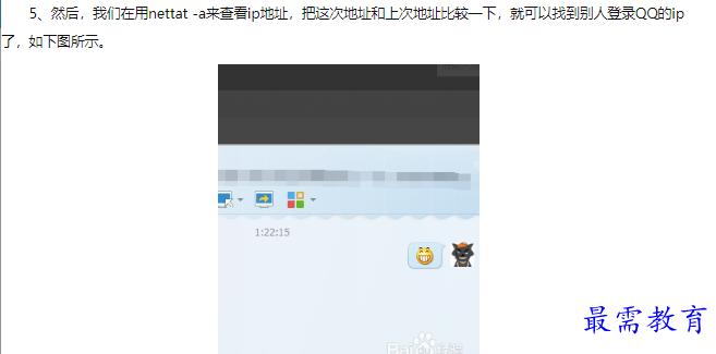 1660456347659592.png image.png