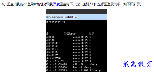 1660456351527796.png image.png