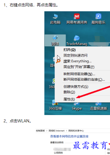 1660456411821886.png image.png