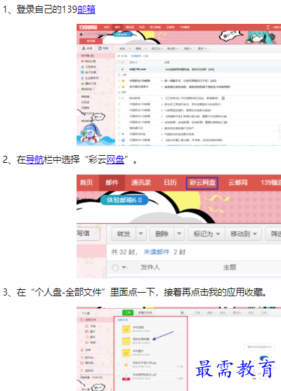 1660456486583010.png image.png