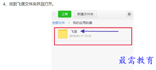 1660456490953089.png image.png