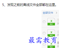 1660456495591753.png image.png