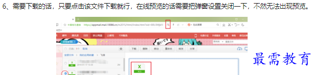 1660456499585924.png image.png