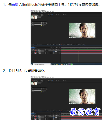 1660456550989433.png image.png