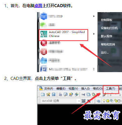 1660456600850958.png image.png