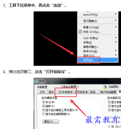 1660456604780569.png image.png