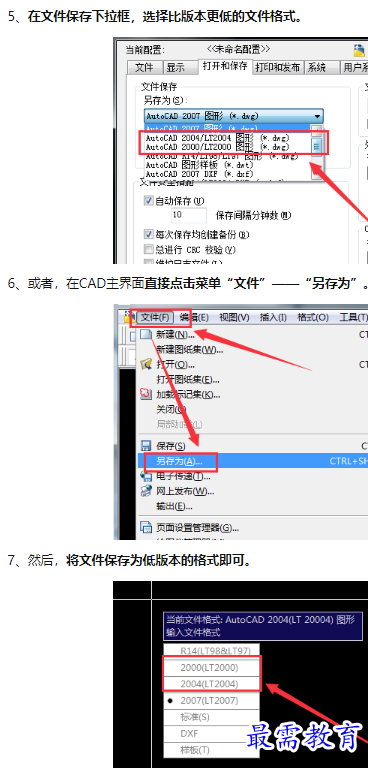 1660456611762592.png image.png