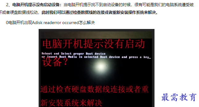 1660456660578214.png image.png