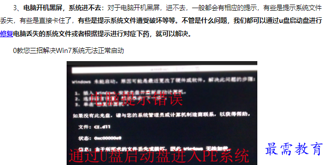 1660456664272564.png image.png