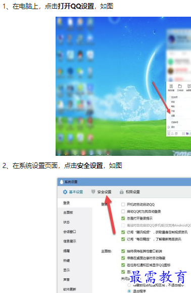 1660456676705213.png image.png