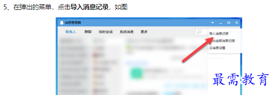 1660456686620323.png image.png