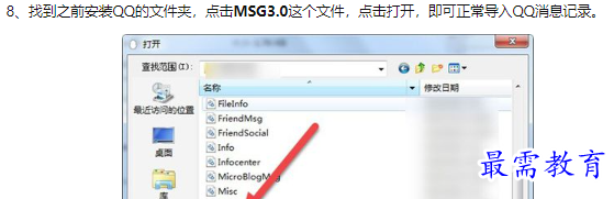 1660456692811574.png image.png