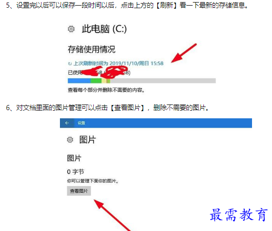 1660456780423268.png image.png