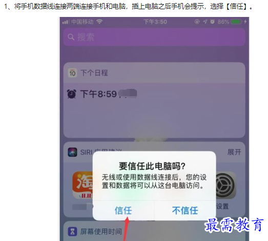 1660456978728941.png image.png
