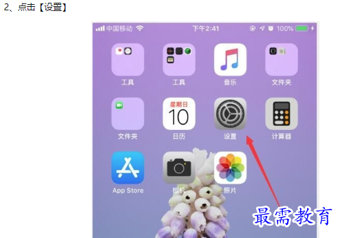 1660456981374790.png image.png