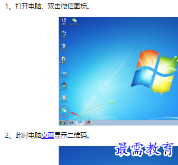 1660457005861817.png image.png