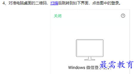 1660457012883041.png image.png