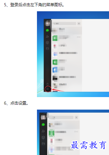 1660457016313210.png image.png