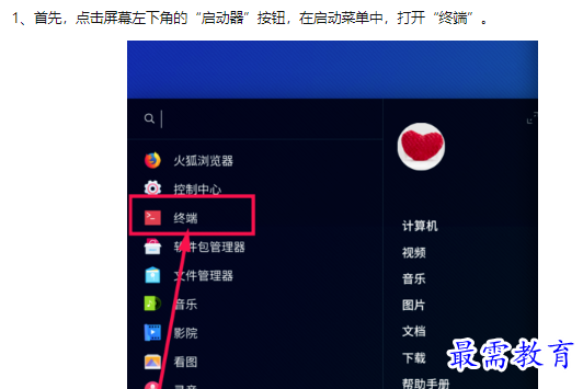 1660457195185839.png image.png