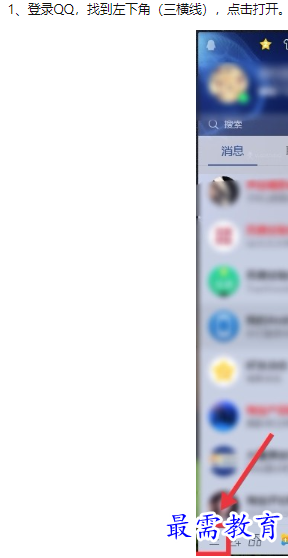 1660457216593995.png image.png