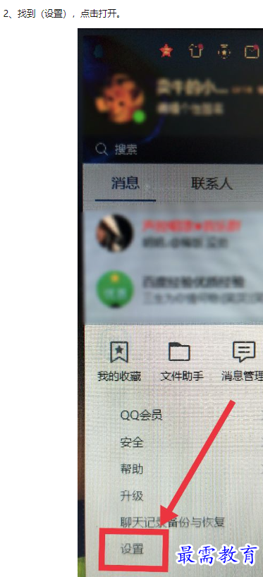 1660457220666116.png image.png