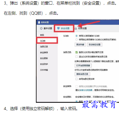 1660457224328281.png image.png