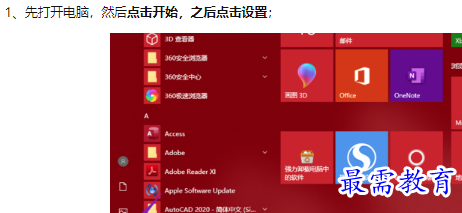 1660457236989785.png image.png