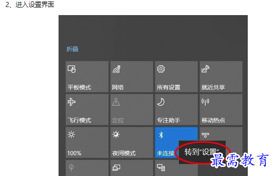 1660457271471268.png image.png