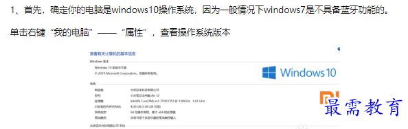 1660457344484285.png image.png