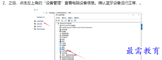 1660457347920712.png image.png