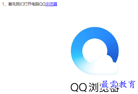 1660457417510183.png image.png