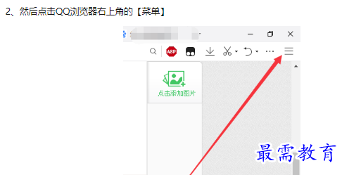 1660457431208555.png image.png