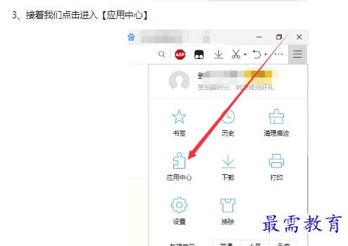 1660457434335833.png image.png