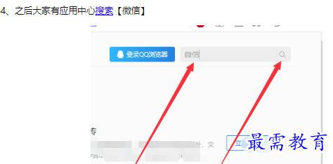 1660457439638394.png image.png