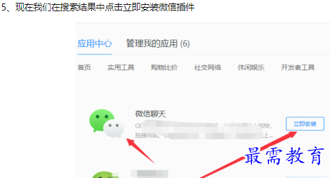 1660457441606117.png image.png