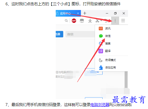 1660457448459727.png image.png