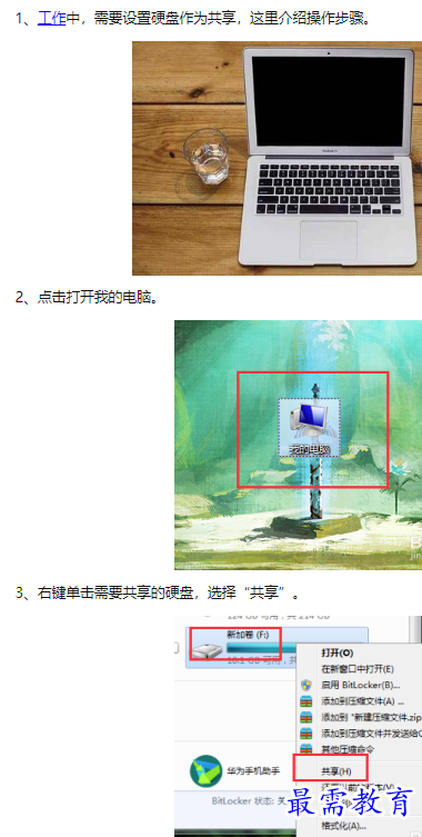1660457537263482.png image.png