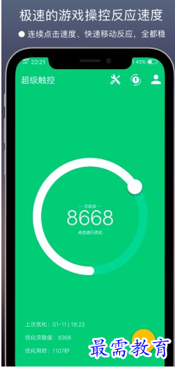 1660459280970815.png image.png