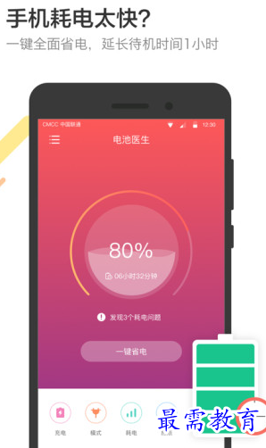 1660459437296563.png image.png