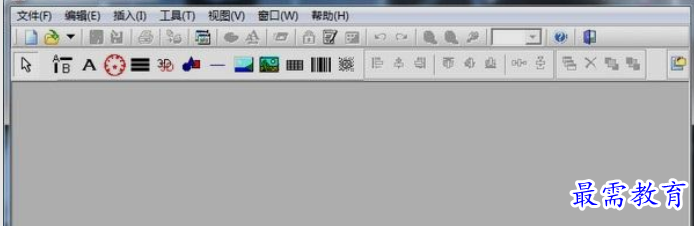 1660461727530692.png image.png