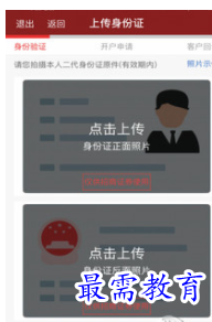 QQ图片20220814152428.png