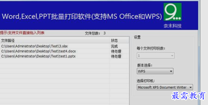 1660462198953312.png image.png