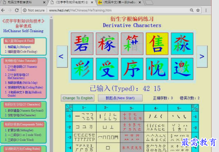 1660462215381296.png image.png