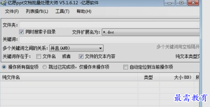 1660462589533592.png image.png
