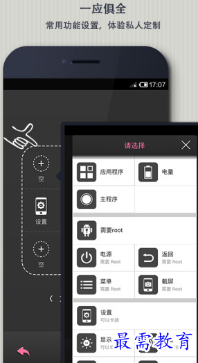 1660462855319810.png image.png