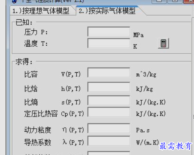 1660462892104079.png image.png