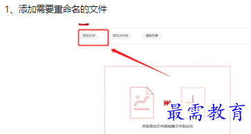 1660462954143155.png image.png