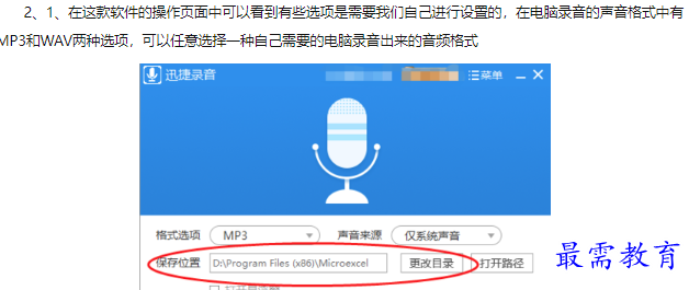 1660462980550099.png image.png