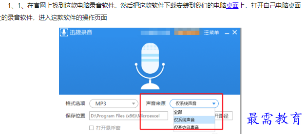 1660462980722609.png image.png